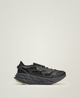 ADISTAR Distance Running Trainers