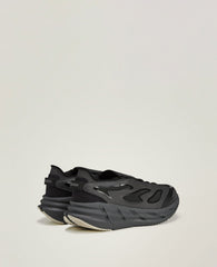 ADISTAR Distance Running Trainers