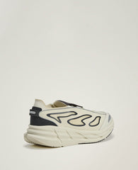 ADISTAR Distance Running Sneakers