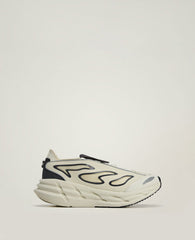 ADISTAR Distance Running Sneakers