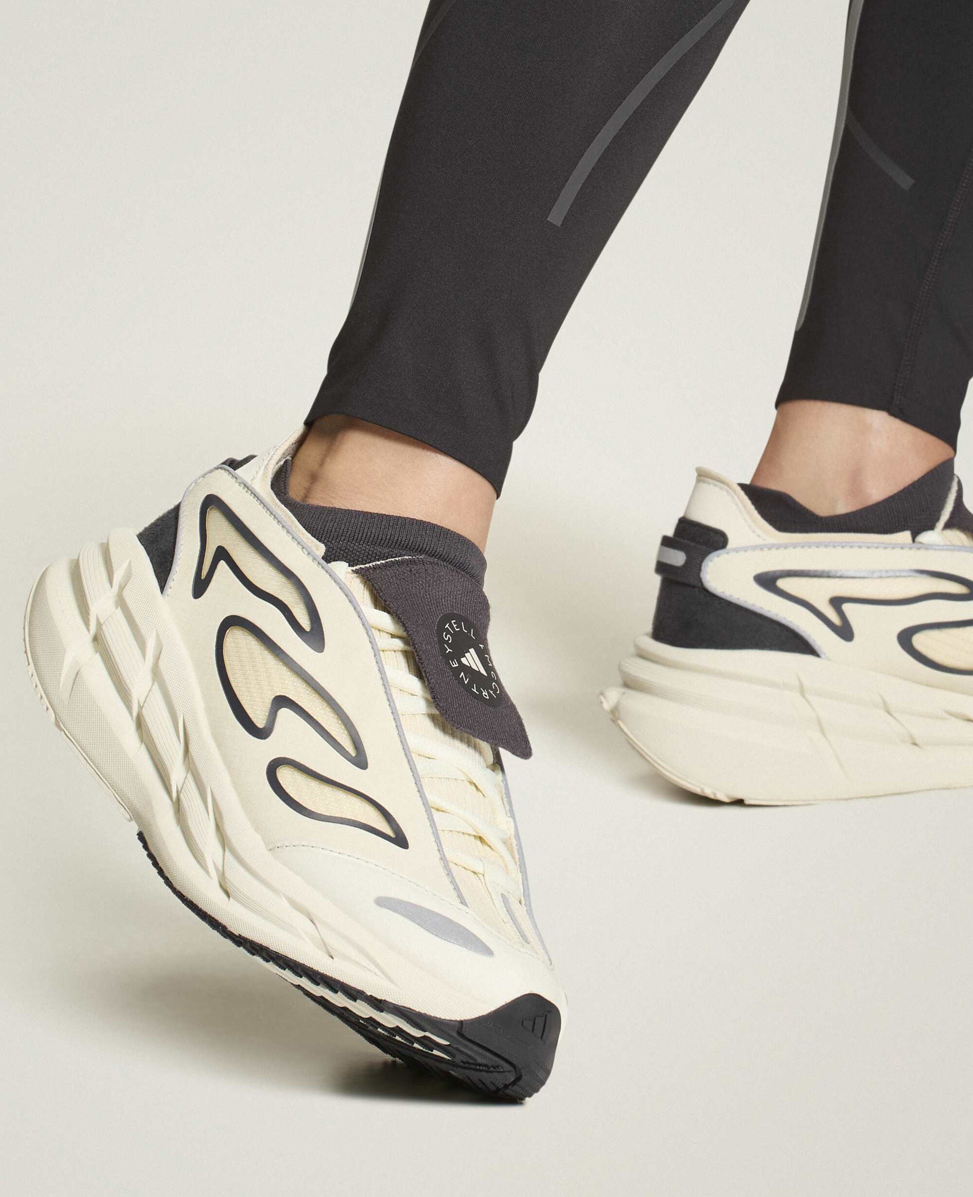 ADISTAR Distance Running Sneakers