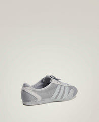 Triple-Stripe Trainers