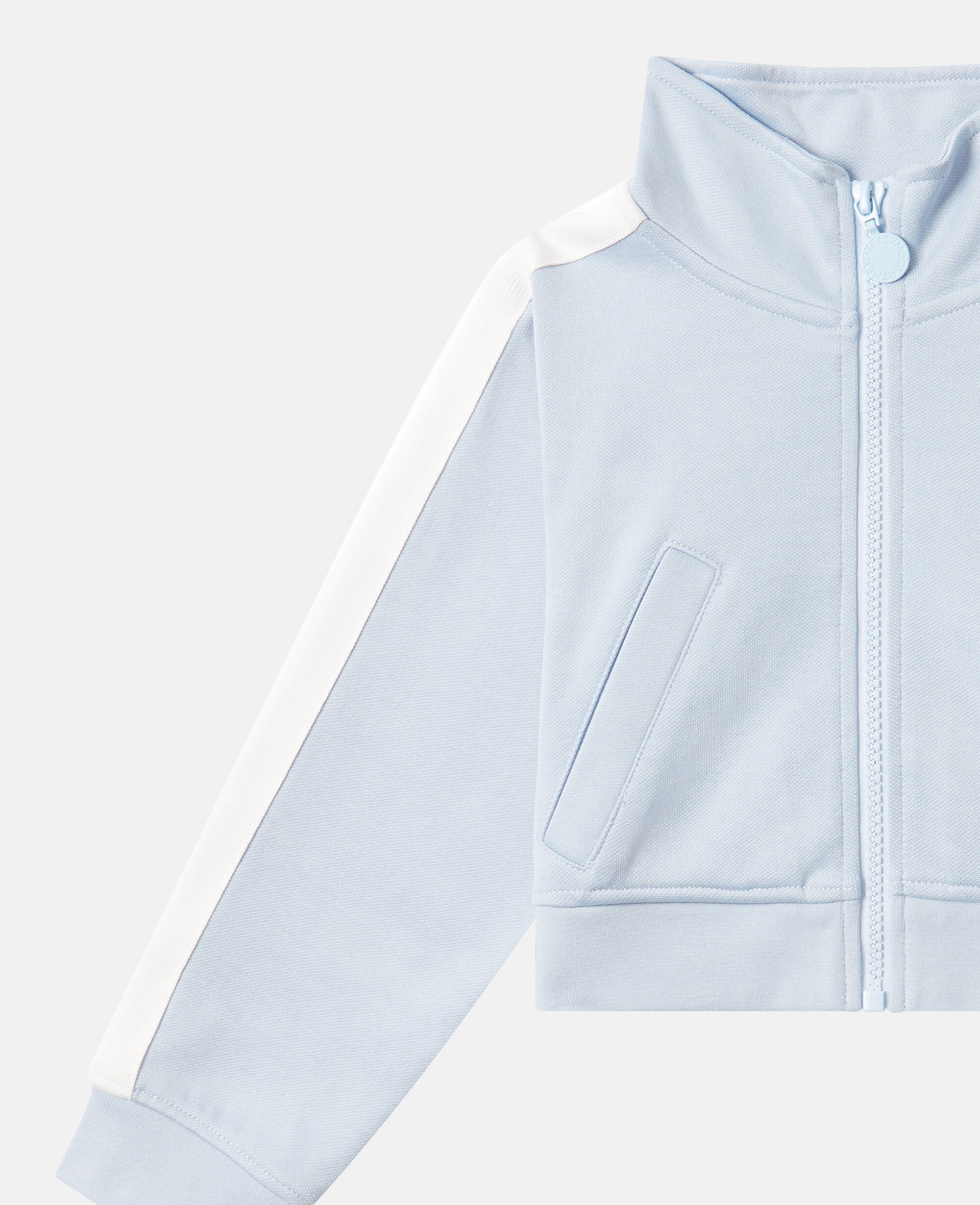 Logo Zipper Sweatshirt And Short Set