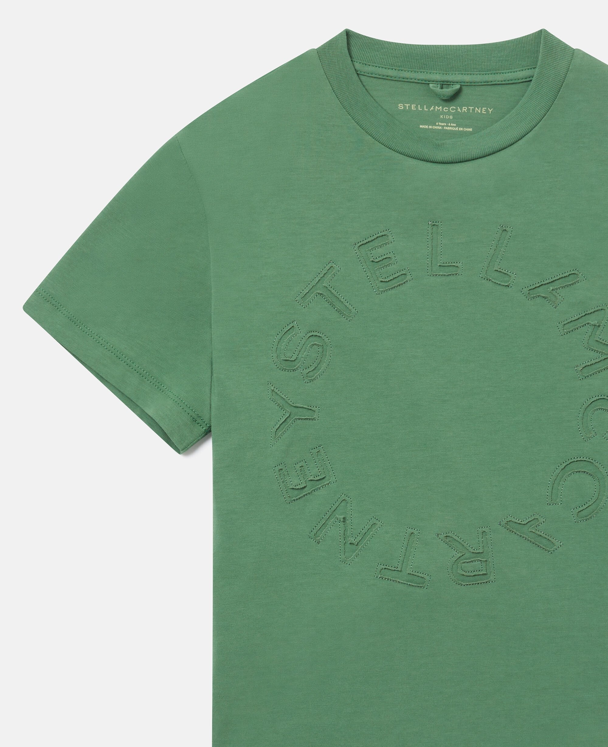 Circular Logo T-Shirt