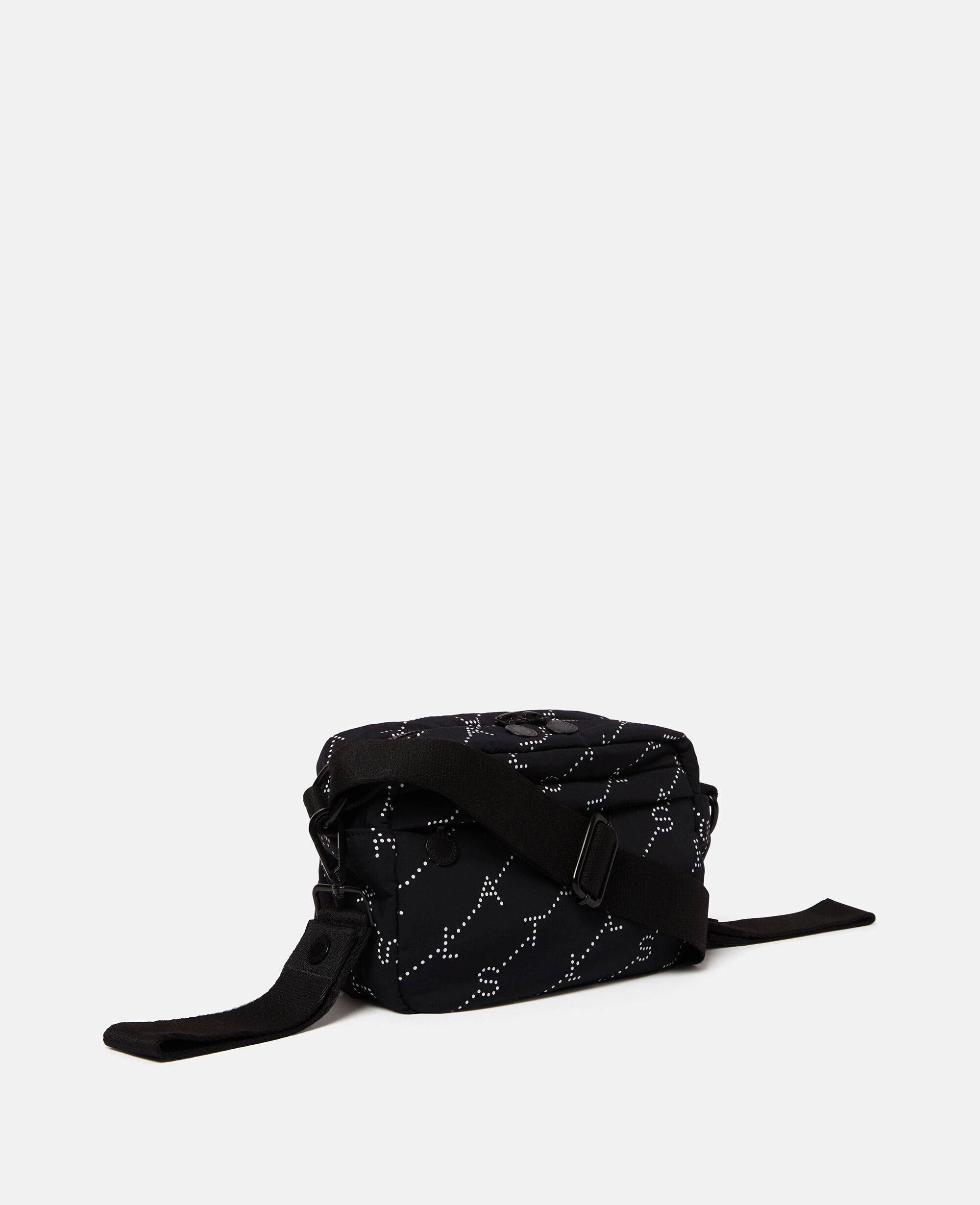 Logo Print Diaper Crossbody Bag